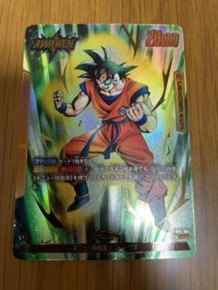 2025年最新】ギニューデッキの人気アイテム - メルカリ