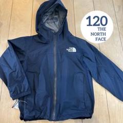 THE NORTH FACE ネイビー ジャケット 120