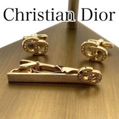 美品　Christian Dior タイピン×カフス　 ゴールド　ラインストーン