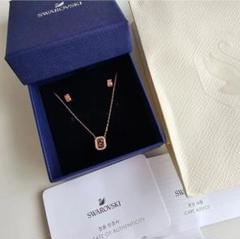 スワロフスキー SWAROVSKI Millenia セット