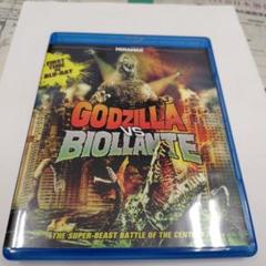 【北米版】GODZILLA VS BIOLLANTE Blu-ray