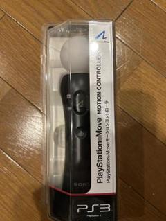 PlayStation Move モーションコントローラー