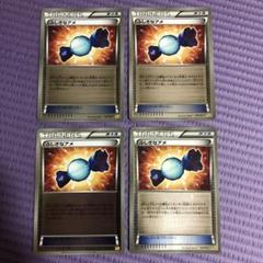 ユニフォーム1.COM 作業服JP セキュリティウェア G-Best