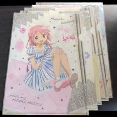【未開封】まどマギ クリアファイル ローソンキャンペーン 5種