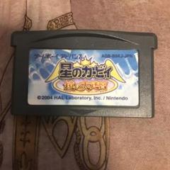 星のカービィ　鏡の大迷宮　GBA ソフト　3