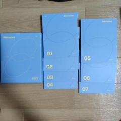 BTS Memories 2021　Blu-ray 日本語字幕付き　メモリーズ