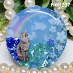 タケコブター様 レジンヘアゴム 茶トラ猫ちゃん 椿とエンジェル