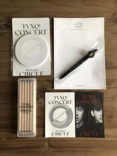 2025年最新】tvxq circleの人気アイテム - メルカリ