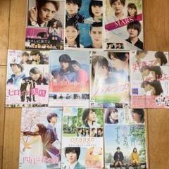 ハルチカ DVD 邦画・日本映画豪華版新品未使用 Amazon.co.jp: ハルチカ 豪華版 [Blu-ray] : 佐藤勝利, 橋本環奈