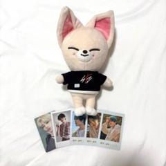 Foxl.Ny フォクシニー ぬいぐるみ まとめ売り おすすめ人気ランキング2024年 Stray Kids - FoxI.Ny