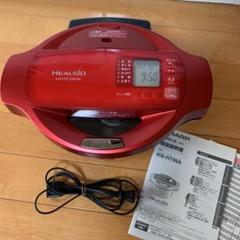 SHARP ヘルシオ ホットクック 1.6 KN-HT99A-R