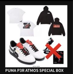 PUMA P3R ATMOS SPECIAL BOX スニーカー　ペルソナ3