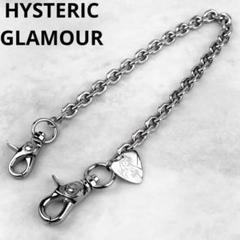 2025年最新】Hysteric Glamour メンズ ウォレットチェーンの人気