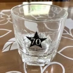 新品 矢沢永吉 75th ANNIVERSARY BIRTHDAY記念グラス 75th BIRTHDAY記念グラス、秋商品発売のお知らせ（9/14