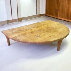 飛騨家具 HIDA 飛騨産業 Morinokotoba 森のことば 半円形