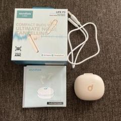 Anker soundcore LIFE P3 ホワイトのサムネイル