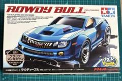 2025年最新】ミニ四駆 ラウディーブルの人気アイテム - メルカリ