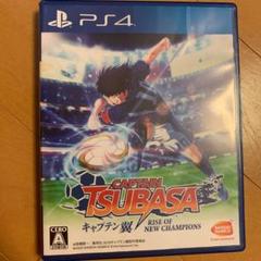 キャプテン翼 RISE OF NEW CHAMPIONS