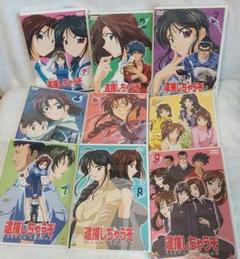 2025年最新】逮捕しちゃうぞ dvdの人気アイテム - メルカリ