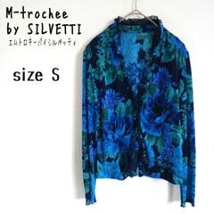 【M-trochee】シアー花柄カーディガン 長袖 ミセス エレガント 日本製