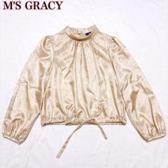 M'S GRACY エムズグレイシー アイコン モチーフ ベージュ ブラウス