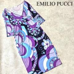 ♡Rental Dress EMILIO PUCCI FOR Formfit Rogers(エミリオ