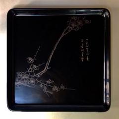 輪島塗木製黒塗梅花図七寸角盆
