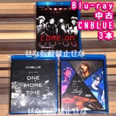 CNBLUE 日本　DVD 9枚セット　Live 映画 CNBLUE｜ライブBlu-ray&DVD『CNBLUE AUTUMN CONCERT 2023