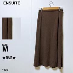 ensuite フレアスカート ひざ丈 無地 ウエストゴム ストレッチ