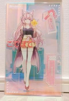 台湾限定 百鬼あやめ ウォーターランドコラボ 7点セット 台湾限定 百鬼あやめ ウォーターランドコラボ 7点セット - メルカリ