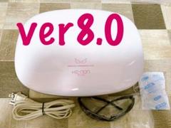 ケノン ver8.0