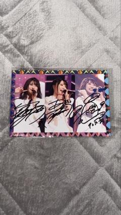 TrySail はなれない距離　直筆サイン入りA4パネル TrySail はなれない距離直筆サイン入りA4パネル