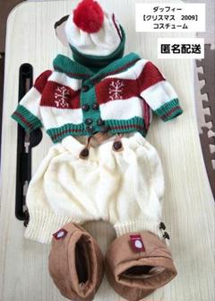 【クリスマス限定！】激レア！WDW NYC 2009年クリスマスダッフィー 楽天市場】新品 入手困難！ お顔選べる！ WDW NYダッフィー