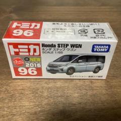 トミカ　新車シール2012年 Amazon.co.jp: トミカ 新車シール付き 廃盤 絶盤 売り 40台