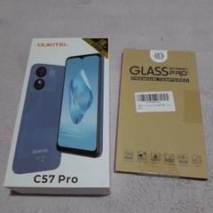 【最安値】 OUKITEL C57PRO SIMフリーAndroid 14 金色 OUKITEL C57PRO 本体」の人気商品一覧 | 安い商品を通販サイト