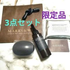 スカルプ頭皮マッサージ★クレンジングジェルとブラシ＆汗拭き化粧水シート　育毛のサムネイル