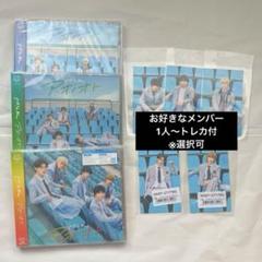 ⚠️激レア★M!LK アルバム　CDまとめ売り M!LK CDまとめ売り - メルカリ