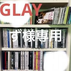 「高評価！」注目のレビュ GLAY シングル/アルバムコレクション79枚 - メルカリ 邦楽