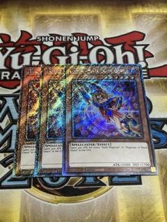 EU版 遊戯王 ブラックマジシャンガール 絵違い プラチナム