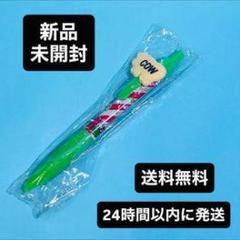 ペンライト 親指デザイン 未開封 牛デザイン ペンライト 新品未開封 - メルカリ