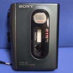 SONY インタビュー用 ダブルスピーカー付 カセットレコーダー TCM-48 Amazon | SONY TCM-48 / BC | Sony | カセットデッキ