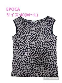 EPOCAヒョウ柄 半袖ニット ITL 40