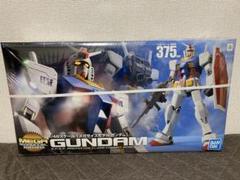 BANDAI SPIRITSメガサイズモデル ガンダム (機動戦士ガンダム)