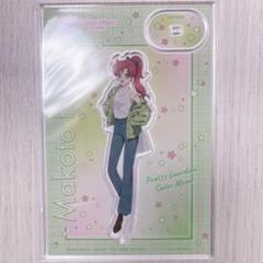 【専用出品】木野まこと7枚セット 2025年最新】木野まことの人気アイテム - メルカリ