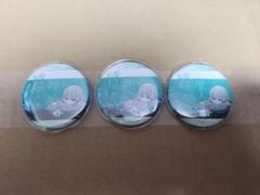 MyGO!!!!! 1st Singie「迷星叫」初回限定盤 特典缶バッジ Amazon.co.jp: MyGO!!!!! 1st Singie「迷星叫」初回限定盤 特典