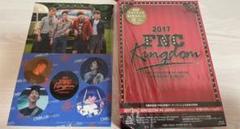 FNC Kingdom 2017 Blu-rayDVD