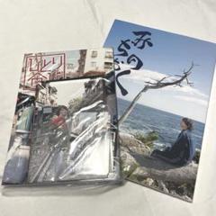 ぺ*ぱ様 浅沼晋太郎　ひとり食び　グアム 公式】浅沼晋太郎 「ひとり食び」 (@as_hitoritabi) / X