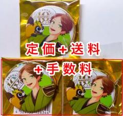 となりの坂田 あほの坂田 浦島坂田船 メモログ 10th メモリーログ 缶バッジ 浦島坂田船 10th Anniversary 〜Memorial Live～