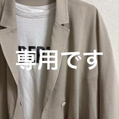cafune シアードルマンジャケットとsiro のTシャツセットで　はおりのサムネイル