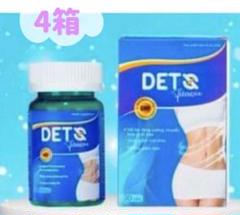 deto fitness dets 5箱 Dets Deto fitness Weight Loss Suppliments 30tablets Set of
